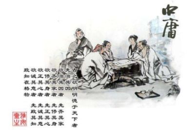 上不怨天,下不尤人,故君子居易以俟命,小人行險以僥幸的善行和善悟怎么寫